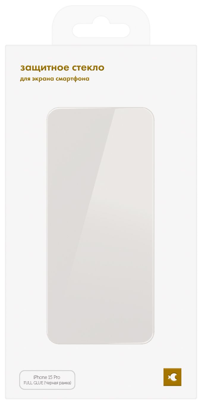 Стекло защитное для iPhone 15 Pro алюмосиликатное, Full Screen, FULL GLUE, черный