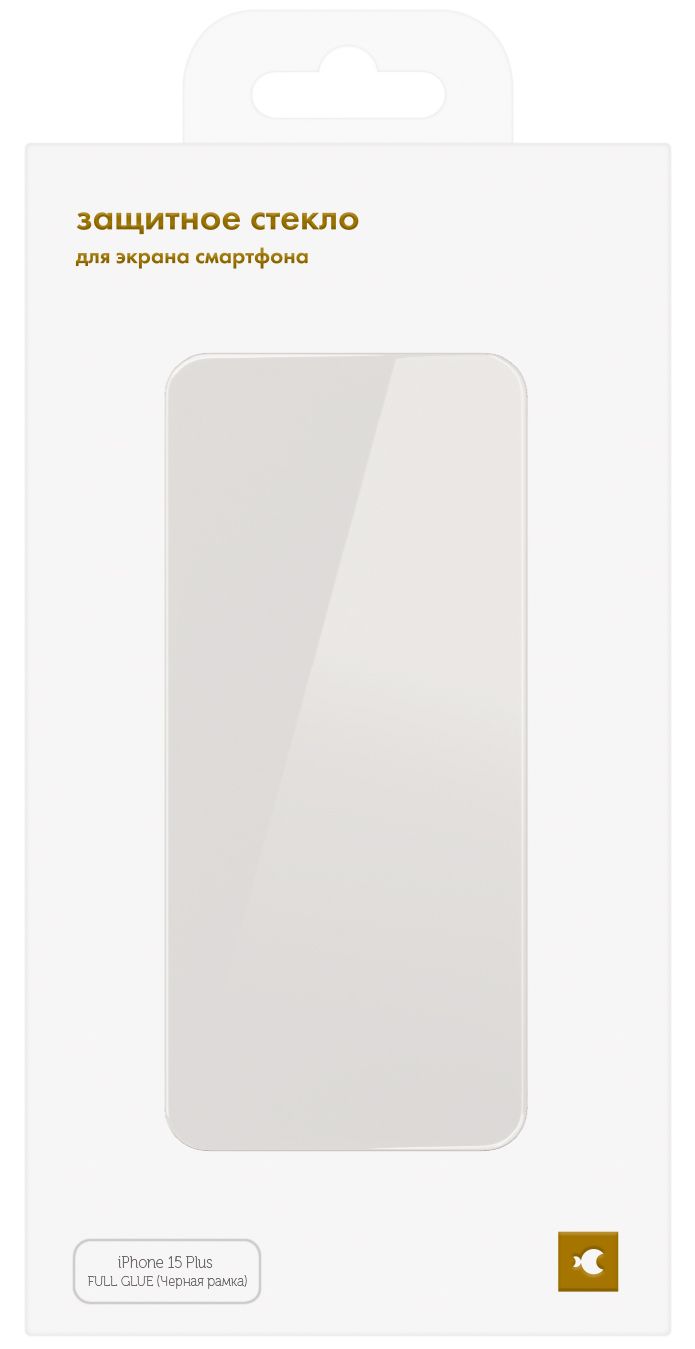 Стекло защитное для iPhone 15 Plus алюмосиликатное, Full Screen, FULL GLUE, черный